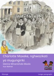 Charlotte Maxeke, nghwazikati ya mugungiriki