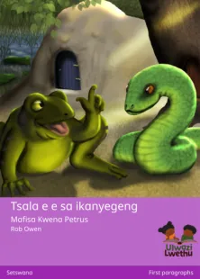 Tsala e e sa ikanyegeng