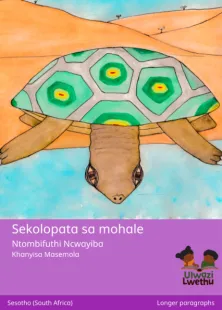 Sekolopata sa mohale