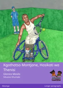 Kgothatso Montjane, Hosikati wa Thenisi