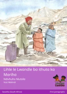 Lihle le Lwandle ba ithuta ka Mariha