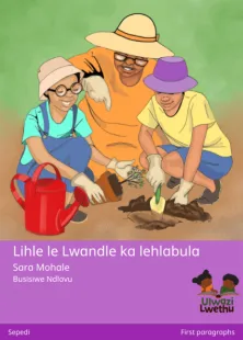 Lihle le Lwandle ka lehlabula