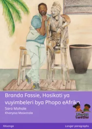 Branda Fassie, Hosikati ya vuyimbeleri bya Phopo eAfrika