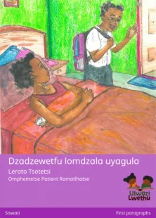 Dzadzewetfu lomdzala uyagula