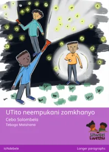 UTito neempukani zomkhanyo