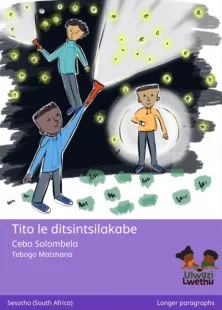 Tito le ditsintsilakabe