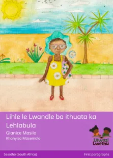 Lihle le Lwandle ba ithuata ka Lehlabula