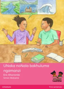 UNaka noNala bakhuluma ngamanzi