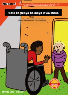 Ɓato ɓá pényá ɓá moyo mwá mbóa