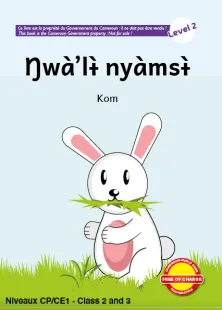 Ŋwàʼlɨ̀ nyàmsɨ̀