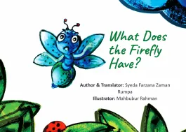 What Does the Firefly Have?