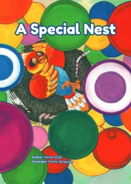 A Special Nest