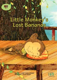 Little Monkey's Lost Bananas
