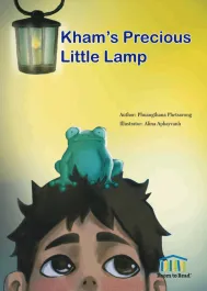 Kham's Precious Little Lamp