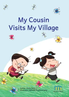 My Cousin Visits My Village