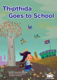 Thipthida Goes to School