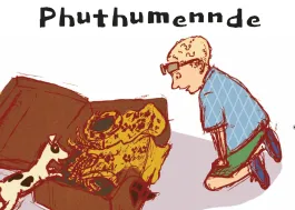 Phuthumennde