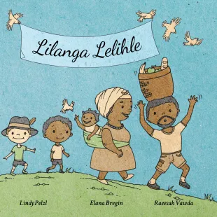 Lilanga Lelihle