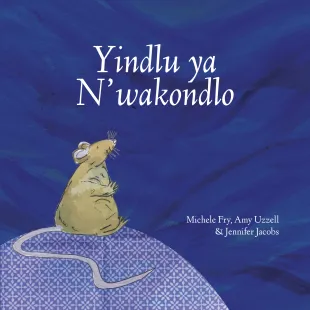 Yindlu ya N’wakondlo