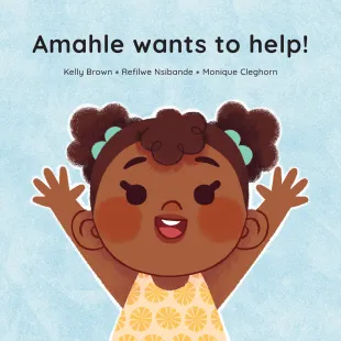 Amahle wants to help!