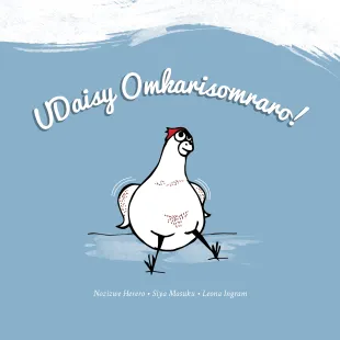 UDaisy Omkarisomraro!