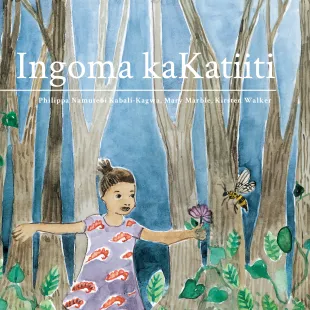 Ingoma kaKatiiti