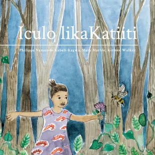 Iculo likaKatiiti