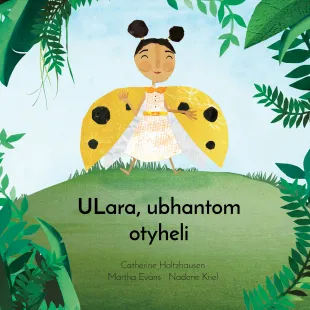 ULara, ubhantom otyheli