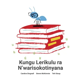 Kungu Lerikulu ra N’warisokotinyana