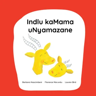 Indlu kaMama uNyamazane