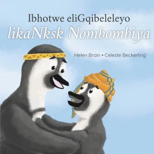 Ibhotwe eliGqibeleleyo likaNksk Nombombiya