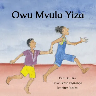 Owu Mvula Yiza