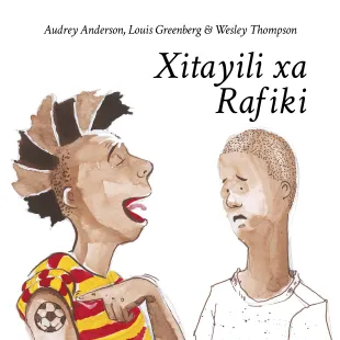 Xitayili xa Rafiki