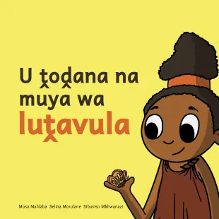 U ṱoḓana na muya wa luṱavula