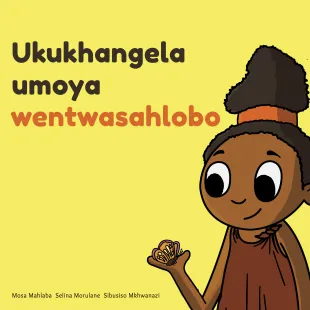 Ukukhangela umoya wentwasahlobo