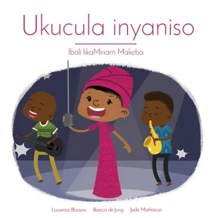 Ukucula inyaniso: Ibali likaMiriam Makeba