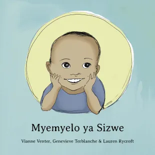 Myemyelo ya Sizwe