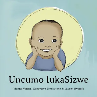 Uncumo lukaSizwe