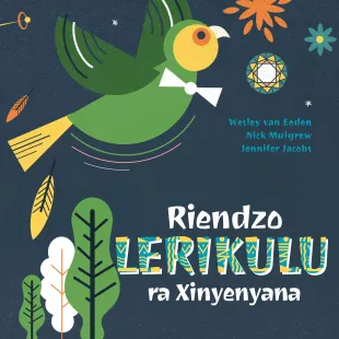 Riendzo Lerikulu ra Xinyenyana