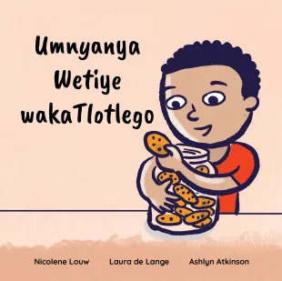 Umnyanya Wetiye wakaTlotlego