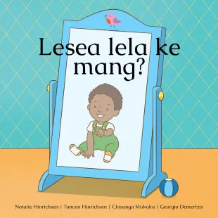 Lesea lela ke mang?