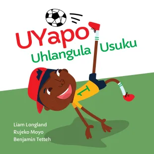 UYapo Uhlangula Usuku