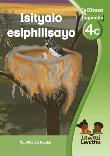 Isityalo esiphilisayo