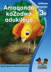 Amaqanda kaZodwa adukileyo