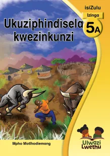 Ukuziphindisela kwezinkunzi