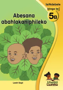 Abesana abahlakaniphileko