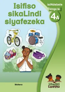 Isifiso sikaLindi siyafezeka