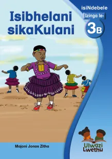 Isibhelani sikaKulani