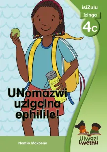 UNomazwi uzigcina ephilile!