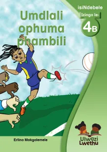 Umdlali ophuma phambili